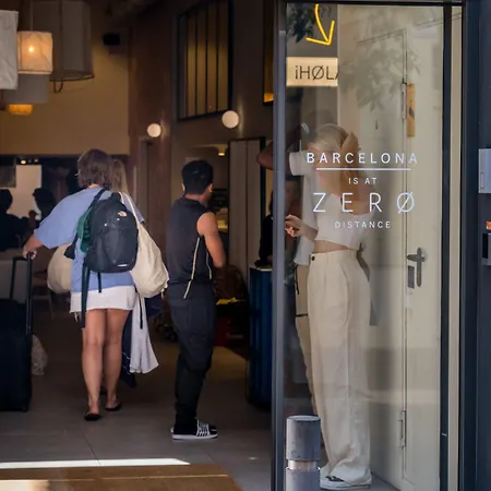 אכסניה Amistat